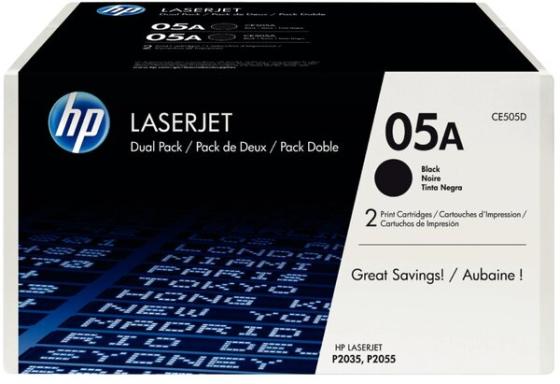 Image HP_05A_2er_Pack_Schwarz_LaserJet_Tonerpatrone_img9_3688349.jpg Image