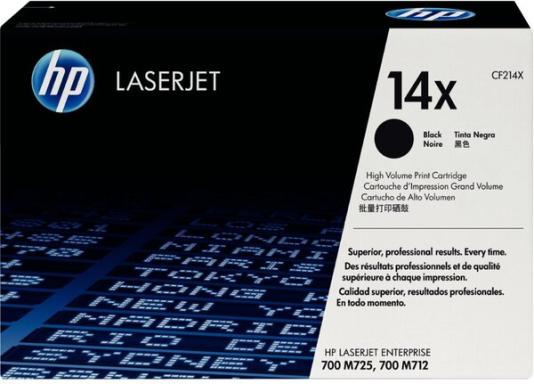 HP 14X Schwarz LaserJet Tonerpatrone (CF214X)