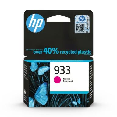 Image HP_933_Magenta_Original_Ink_Cartridge_img1_4111371.jpg Image