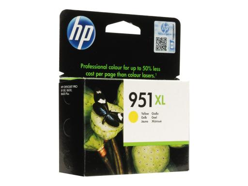 Image HP_951XL_Gelb_Officejet_Tintenpatrone_img4_3701248.jpg Image