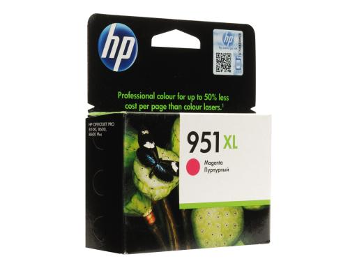 HP 951XL Magenta Officejet Tintenpatrone