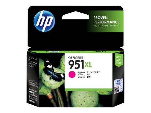 Image HP_951XL_Magenta_Officejet_Tintenpatrone_img2_3687977.jpg Image