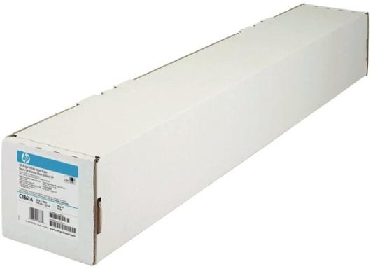 Image HP_Papier_Inkjet_hochweiss_Rolle_DIN_A0_img3_3686421.jpg Image
