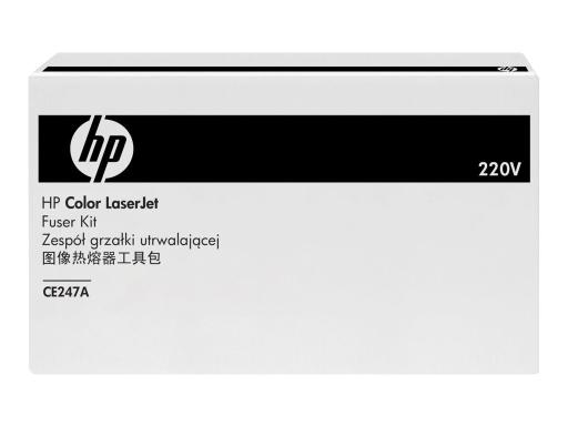 Image HP_Wartungskit_220V_150000_Seiten_fuer_ColorlaserJet_img2_3686065.jpg Image