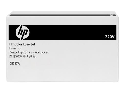 Image HP_Wartungskit_220V_150000_Seiten_fuer_ColorlaserJet_img4_3686065.jpg Image