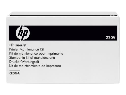 Image HP_Wartungskit_220Volt_fr_CLJ_CP_3525_img2_3687285.jpg Image