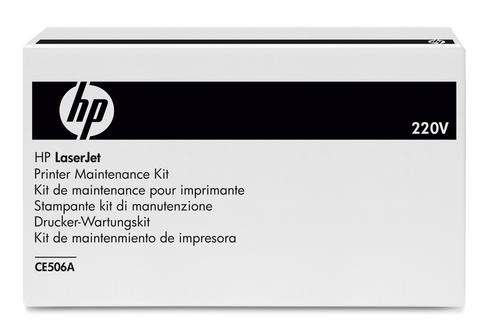 Image HP_Wartungskit_220Volt_fr_CLJ_CP_3525_img5_3687285.jpg Image