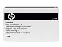 Image HP_Wartungskit_220Volt_fr_CLJ_CP_3525_img7_3687285.jpg Image