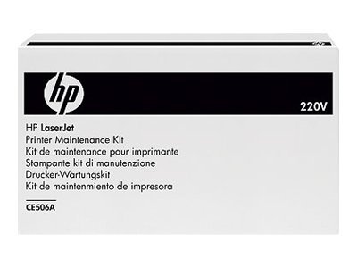 Image HP_Wartungskit_220Volt_fr_CLJ_CP_3525_img8_3687285.jpg Image