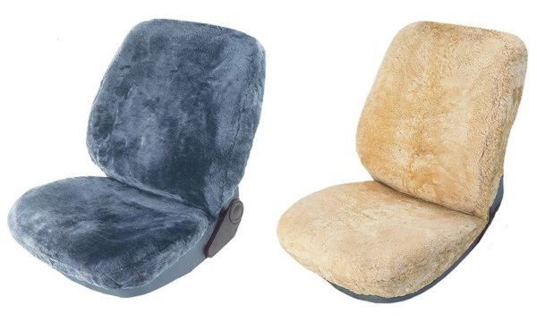 Image IWH_KFZ-Lammfellsitzbezug_beige_1_1570203_img3_4377765.jpg Image