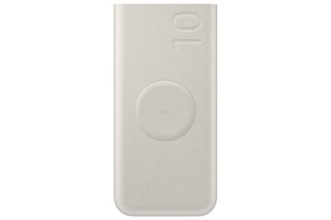 SAMSUNG EB-U2510 Powerbank 10.000 mAh weiß