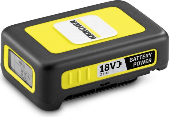 Image KRCHER_Battery_Power_1825_img5_3696659.jpg Image