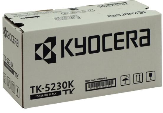 KYOCERA TK 5230K Schwarz Tonerpatrone