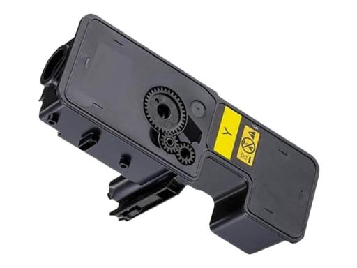 Image KYOCERA_TK_5230Y_Gelb_Tonerpatrone_img4_3685680.jpg Image