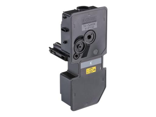 Image KYOCERA_TK_5240K_Schwarz_Tonerpatrone_img4_3685681.jpg Image