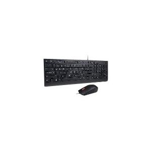 Image LENOVO_Essential_Wired_Keyboard_and_Mouse_img2_4287469.jpg Image
