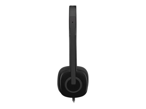 Image LOGITECH_Headset_H151_Stereo_img4_3682039.jpg Image