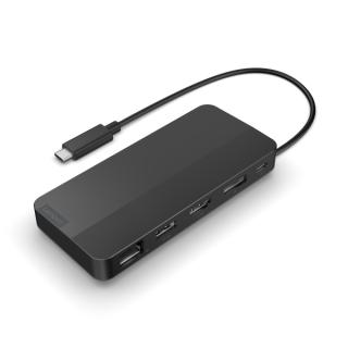 Image Lenovo-ReiseHub-_1__cb56.jpg Image