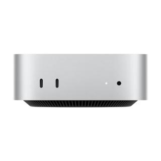 Image Mac_mini_M4_Chip_Pure_Front_Screen__USEN_2cbc.jpg Image