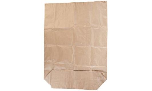 NATURE Star Bio-Müllsack, braun, 12 0 Liter (6495079)