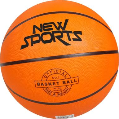 NSP Basketball, Größe 7, unaufgeblasen, Nr: 73201241