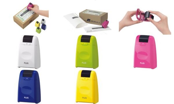 Image PLUS_JAPAN_Datenschutz-Rollstempel_Standard_img4_4370723.jpg Image