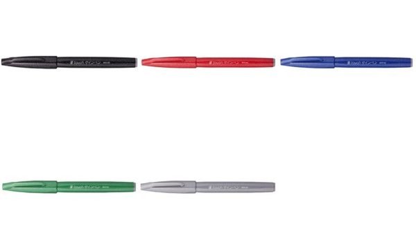 Image PentelArts_Faserschreiber_Brush_Sig_n_Pen_img2_4379723.jpg Image