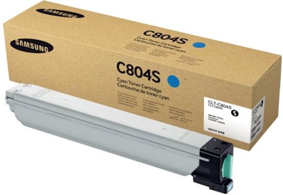 SAMSUNG CLT C804S Cyan Tonerpatrone (SS546A)