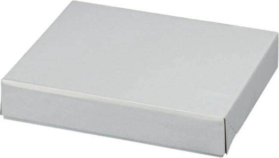 Textil-/E-Commerce Karton XS, weiß Stülpdeckelkarton für Textilien