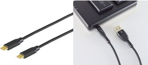 Image SHIVERPEAKS_PRO_Serie_II_USB_31_Kabel_C-Stecker-_img0_3706312.png Image
