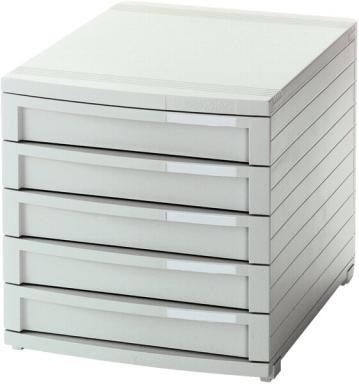 Image Schubladenbox_CONTUR_lichtgrau_B4_5_Schbe_img3_4372076.jpg Image