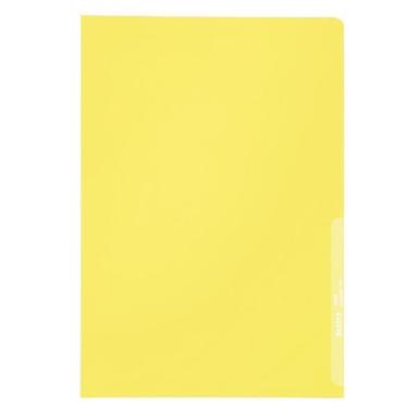 Image Sichthlle_A4_PP_013mm_gelb_Kantenschweinaht_img1_4398011.jpg Image