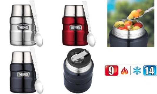 THERMOS Speisegefäß STAINLESS KING, 0,47 Liter, dunkelblau (6463091)