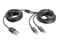 TRUST GXT 221 3.5m USB B 2 x Micro-USB B Schwarz USB Kabel (20432)