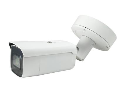 LEVELONE FCS-5096 Zoom IP Network Camera 2-Megapixel H.265/264 802.3at PoE 4.3X