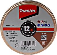 Image d99ad099-a8b2-400f-8118-acb8b5fde902.jpg Image