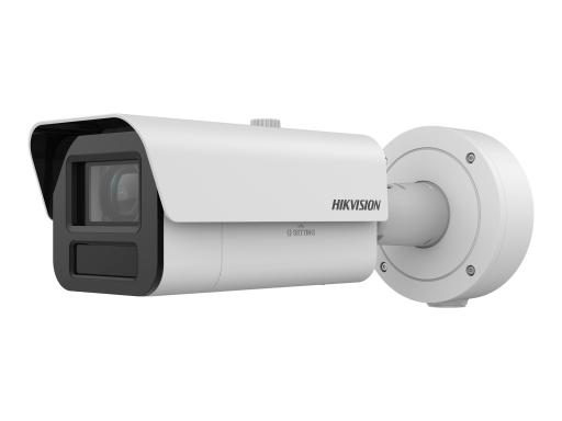 HIKVISION iDS-2CD7A45G0-IZHSY(4.7-118mm) Bullet 4MP DeepinView