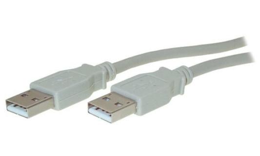 shiverpeaks BASIC-S USB 2.0 Kabel, A-Stecker - A-Stecker (22224894)